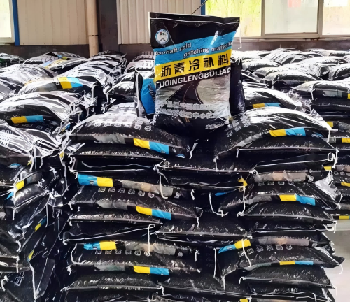 精河沥青冷补料