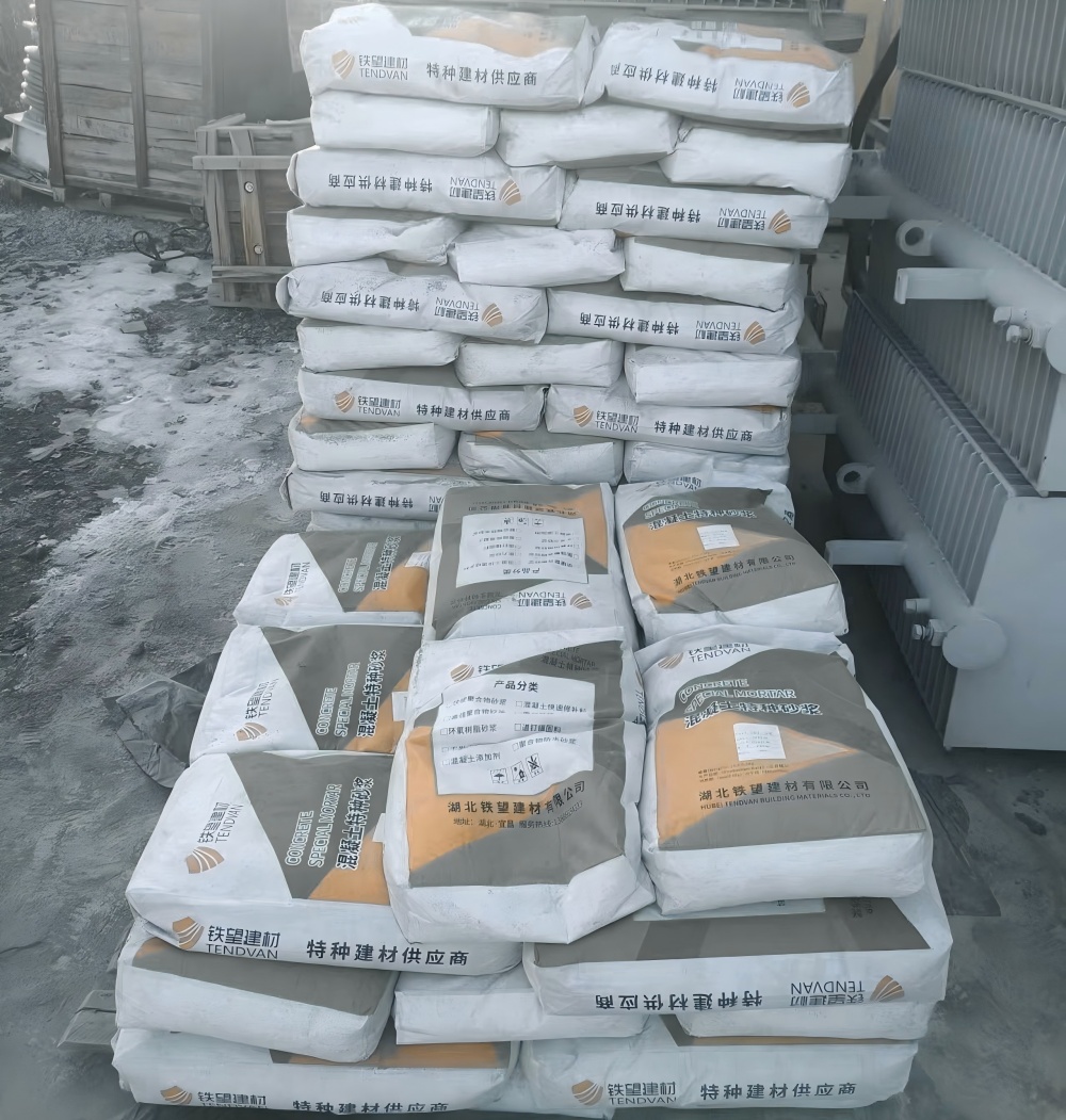 精河M50干硬性无收缩砂浆